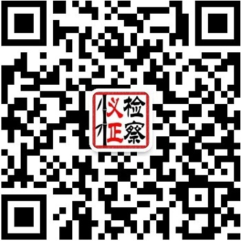 qrcode_for_gh_b21f0aa323e1_430_副本.jpg